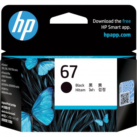 HP67 Ink Cartridge Black