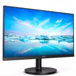 Philips 24" FHD Monitor, DisplayPort, HDMI, VGA, Speakers