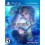 Final Fantasy X/X-2 HD Remaster