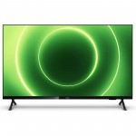 Philips  43 inch HD Android Smart TV